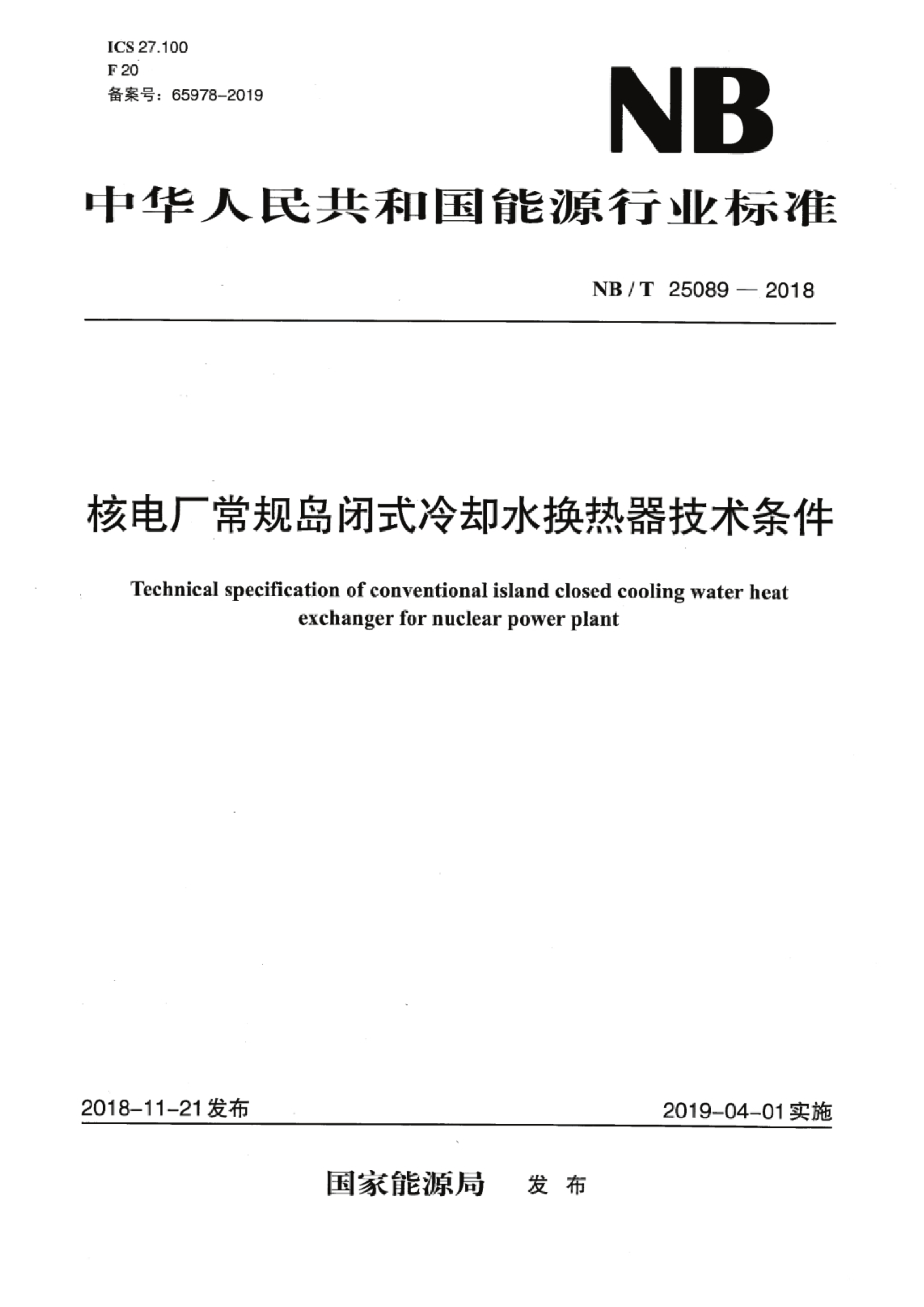 资源简图